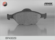 КОЛОДКИ ТОРМОЗНЫЕ ДИСКОВЫЕ Передние Ford Fusion