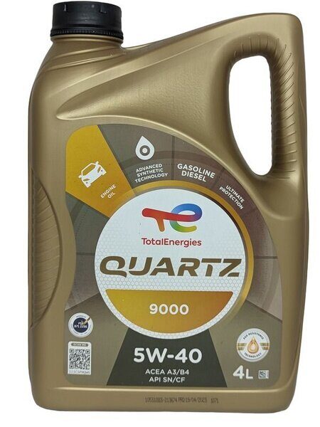 масло моторное TOTAL QUARTZ 9000 5w40 4L.